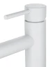 Смеситель для раковины Wonzon & Woghand WW-H1064-MW цвет Белый матовый