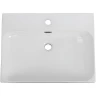 Раковина BelBagno Marino-Cer 60 BB-8078-60 Белая