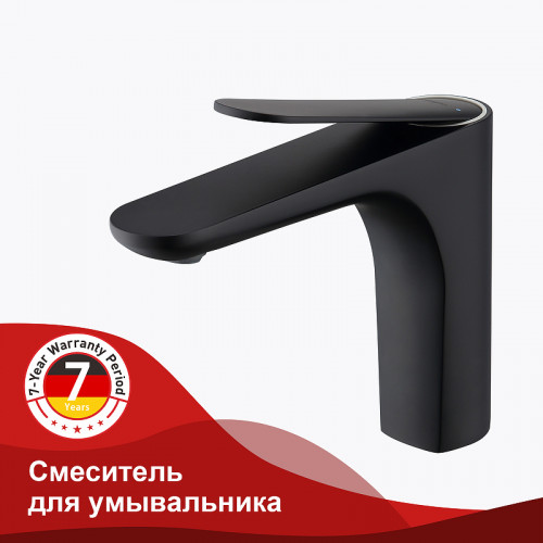 Смеситель для раковины Raglo R21.10.06 Черный матовый латунь