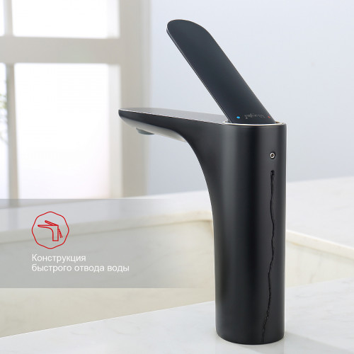 Смеситель для раковины Raglo R21.10.06 Черный матовый латунь