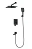 Душевая система Wonzon & Woghand Edge WW-88939003-MB цвет Черный матовый