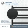 Электрический полотенцесушитель Aquatek Поларис П10 500x900 AQ EL KO1090BL Черный муар нержавеющая сталь