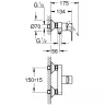Смеситель для душа Grohe BauLoop 23633001 Хром латунь на стену