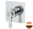 Смеситель для душа Remer Atelier AL30QRP цвет Медь брашированная