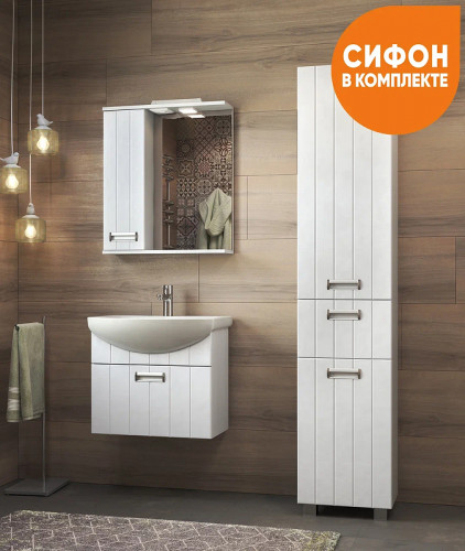 Тумба под раковину Vigo Diana 60 tp.DIA.BAL.60.1Y подвесная Белая МДФ / ЛДСП