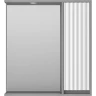 Зеркало со шкафом Brevita Balaton 75 R BAL-04075-01-01П с подсветкой Белое матовое Серое матовое МДФ / ЛДСП, стекло