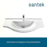 Раковина Santek Эльбрус 100 1WH110255 Белая