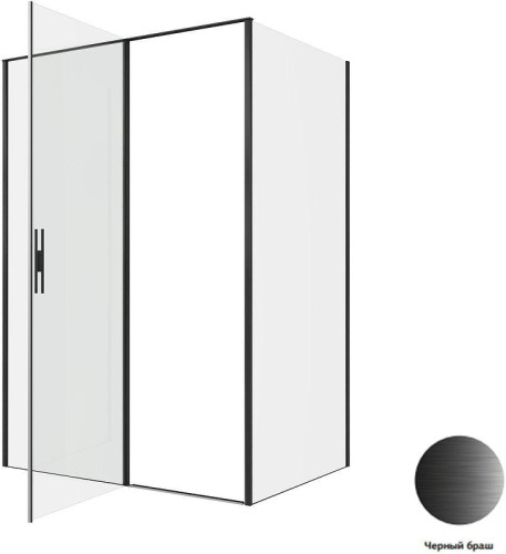 Душевой уголок Allen Brau Priority 140x100 3.31036.BBA+3.31048.BBA цвет профиля Черный браш стекло прозрачное