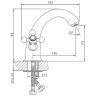 Смеситель для раковины Haiba HB1019-4 Бронза