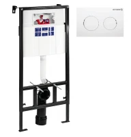 Инсталляция Bettoserb Sava Slim Superior SES40006466 для унитаза с клавишей смыва цвет Белый глянцевый