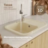 Кухонная мойка Domaci Парма 60 61-47-800 цвет Бежевый