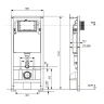 Инсталляция для унитаза Tece Spring base S401110 с клавишей смыва цвет Белый глянцевый