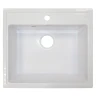 Кухонная мойка Azario Onda 56.5 CS00105221 цвет Белый