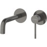 Смеситель для раковины Cezares Relax RELAX-BLI2-1-GM-W0 Оружейная сталь