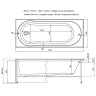 Акриловая ванна Aquanet Light 170x70 242509 без гидромассажа