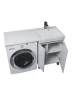 Тумба с раковиной Uperwood Magenta 120 R 52930205156 цвет Белый матовый