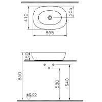 Раковина-чаша Vitra Outline Recycled 60 7995B066-0016 Матовый тауп фарфор накладная
