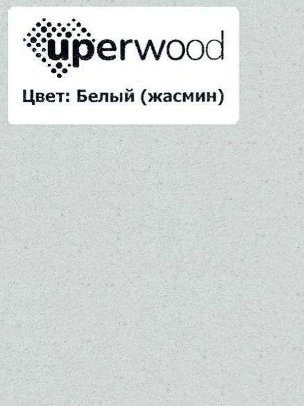 Раковина Uperwood Tanos Quartz 50 291030048 цвет Жасмин