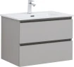 Тумба с раковиной Aquanet Вега 2.0 70 344775 подвесная цвет Бежевый