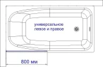 Шторка на ванну DIWO Ростов 80 4GW010 профиль Хром матовый стекло прозрачное
