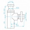 Сифон для раковины PlastBrno EMCR003 Хром