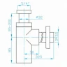 Сифон для раковины PlastBrno EMCR003 Хром