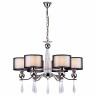 Подвесная люстра Arti Lampadari Rufina Rufina E 1.1.6.600 N