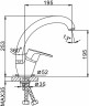 Смеситель для кухни Frap H50 F4150