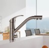 Смеситель для кухни Frap H21-5 F4321-5 Сатин латунь