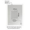 Зеркало Mixline Минио-2 100 547050 с подсветкой с сенсорным выключателем