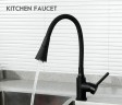 Смеситель для кухни Frap H44 F4044-6 Черный матовый латунь