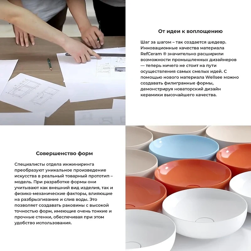 Раковина-чаша Wellsee Coax 36 323509000 цвет Серый матовый