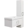 Тумба под раковину La Fenice Cubo 90 FNC-01-CUB-B-90 подвесная Белая матовая МДФ / ЛДСП