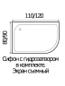 Акриловый поддон для душа Wemor 110х80х24 L 10000001532 цвет Белый