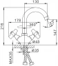 Смеситель для раковины Frap H18 F1318 Хром