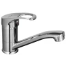 Смеситель для раковины Wisent W45215-1 цвет Хром