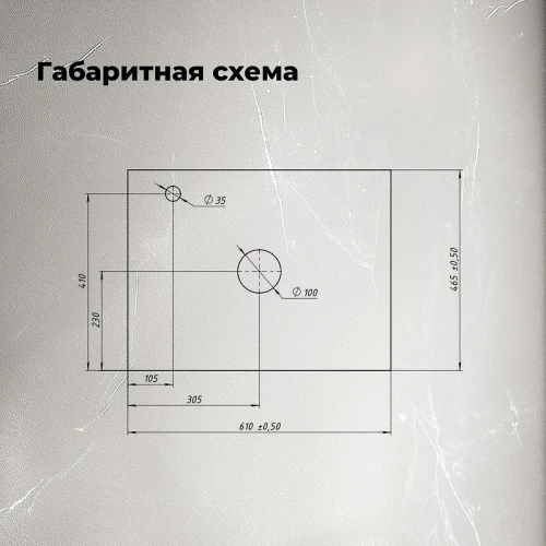 Столешница под раковину Aquanet Flat 60 345776 цвет Графит