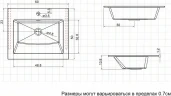 Тумба с раковиной Aquanet Lino 60 271943 подвесная Белая матовая МДФ / ЛДСП
