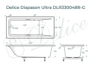 Ванна из искусственного камня Delice Diapason Ultra 160х70 DLR330048R-G с узким бортом цвет Белый глянцевый с ручками Хром