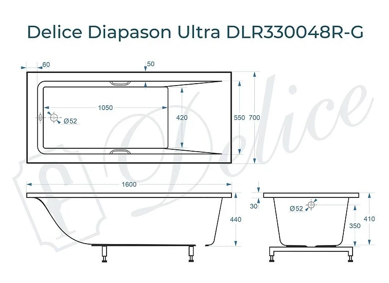 Ванна из искусственного камня Delice Diapason Ultra 160х70 DLR330048R-G с узким бортом цвет Белый глянцевый с ручками Хром