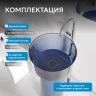 Раковина напольная Abber Kristall 45 AT2702Saphir цвет Синий