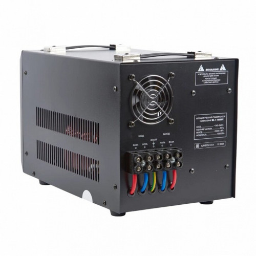 Стабилизатор Uniel  UL-00012860