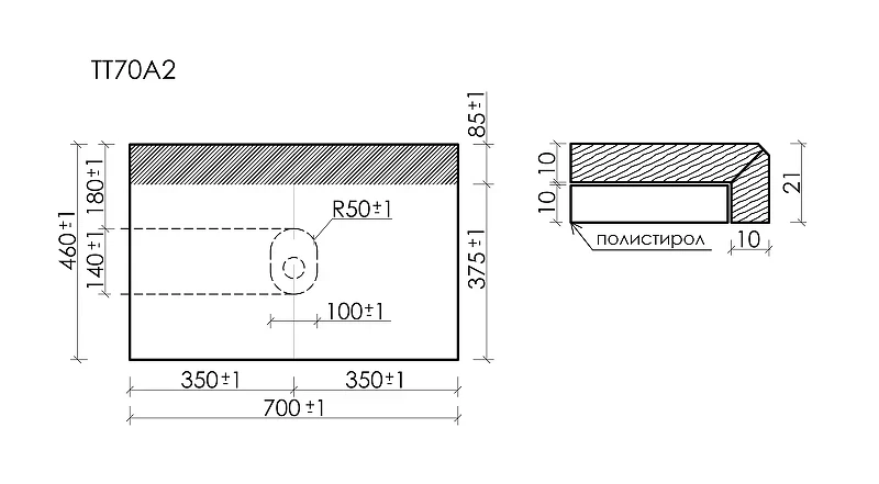Столешница под раковину Sancos 70 TT70A2 цвет Kreman