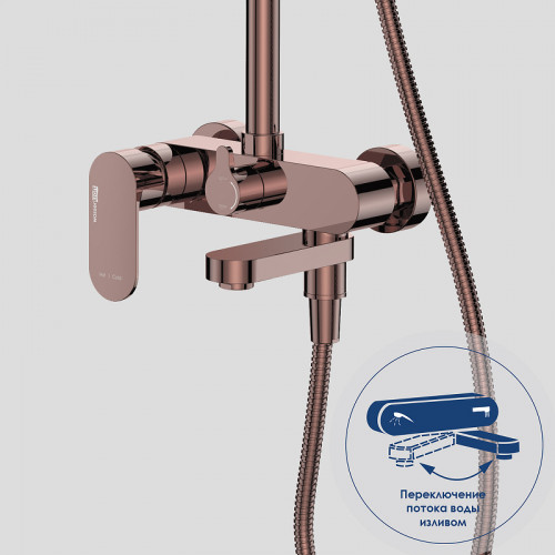Душевая система WasserKRAFT Asphe A17301 Розовое золото латунь на стену