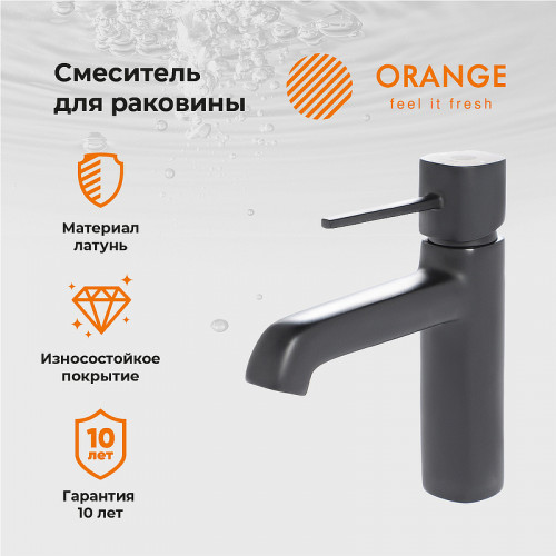 Смеситель для раковины Orange Karl M05-021b Черный латунь