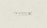 Кухонная мойка Ulgran Classic U-201-331 Белая искусственный камень (литьевой мрамор) встраиваемый