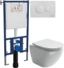 Комплект унитаза DIWO Ceramicanova Metropol CN4002 с сиденьем с инсталляцией DIWO 4501 с клавишей смыва цвет Глянцевый белый