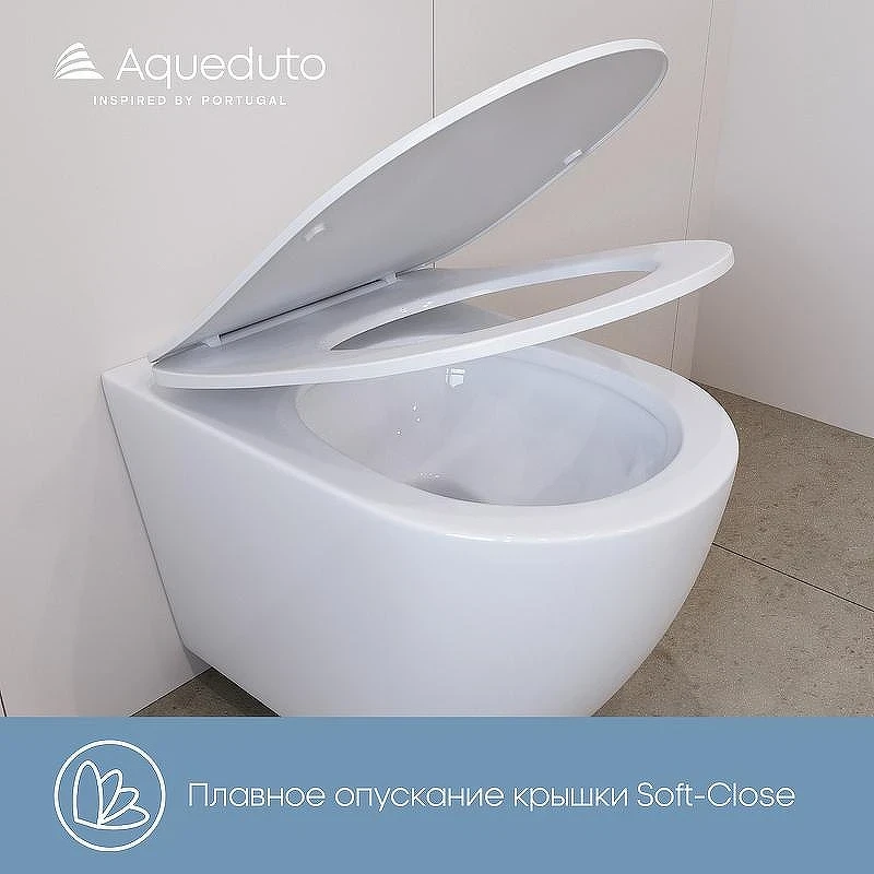 Унитаз подвесной Aqueduto Ovo Plus OVOT0210 Белый глянцевый с сиденьем Микролифт