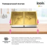 Кухонная мойка Iddis Edifice 75 EDI75B2i77 Золото матовое нержавеющая сталь встраиваемая сверху, встраиваемая снизу