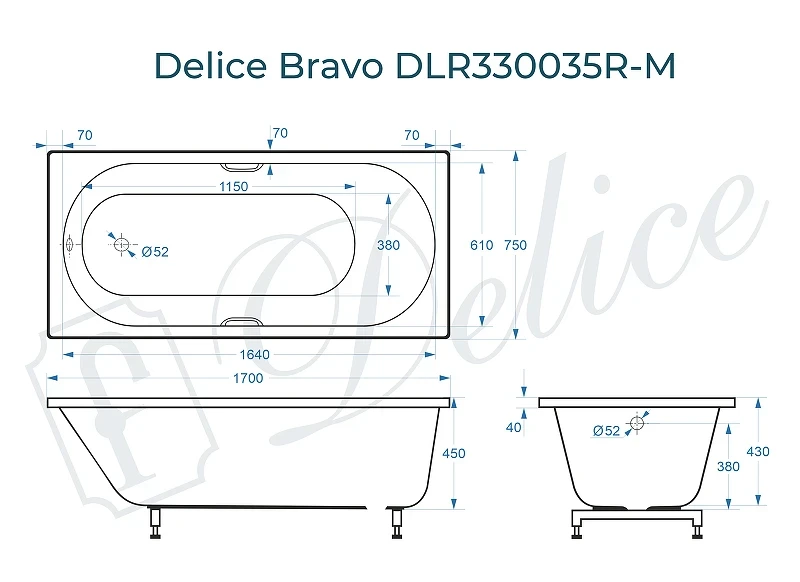 Ванна из искусственного камня Delice Bravo 170х75 DLR330035R-M цвет Белый